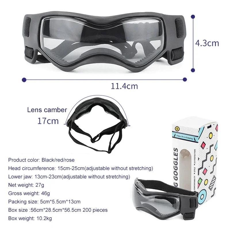 Wiatroodporne okulary dla psa, akcesoria dla zwierząt domowych do jazdy na rowerze na świeżym powietrzu, ochrona UV, regulowane paski, gogle dla psów, akcesoria dla małych psów