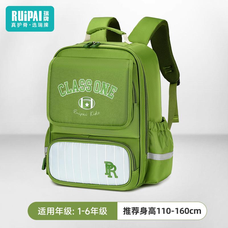 

Школьный рюкзак для мальчиков и учеников начальной школы. Большая вместимость, защита от брызг, защита позвоночника для снижения нагрузки на детей. Рюкзак для мальчиков оливковое зеленый
