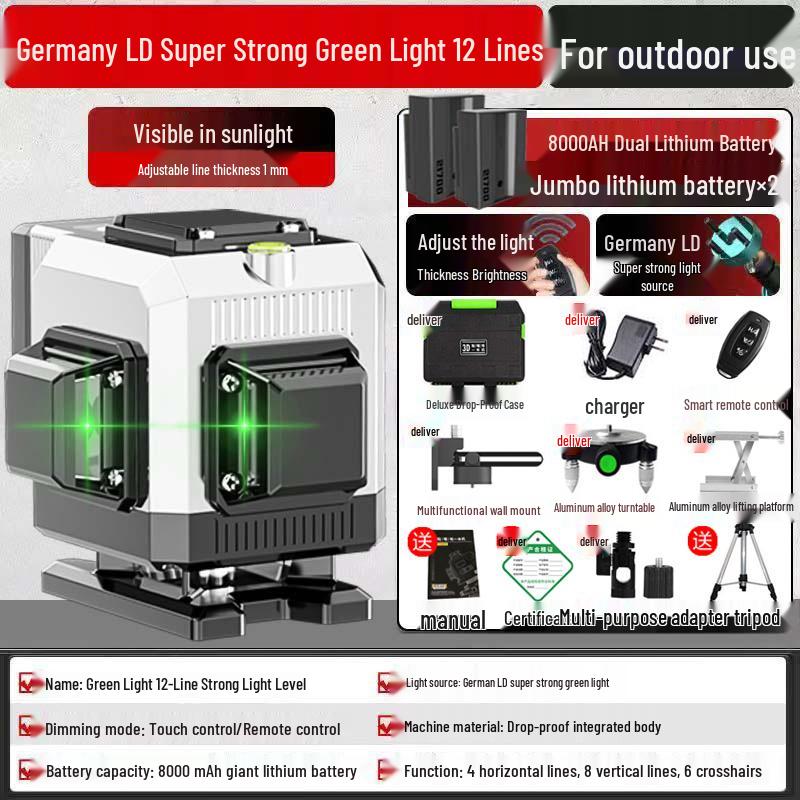 High Precision 12-Line Outdoor Laser Level with Infrared Fine Line and Automatic Adjustment