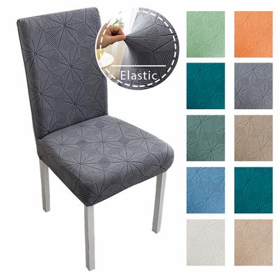 Fundas protectoras para sillas de Jacquard para sala de estar, fundas elásticas para sillas de Color sólido, a prueba de polvo, extraíbles, para banquetes de Hotel y restaurantes