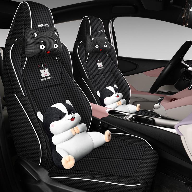 BYD Seagull Potah sedadla s plným pokrytím - Univerzální, Celoroční polštář
