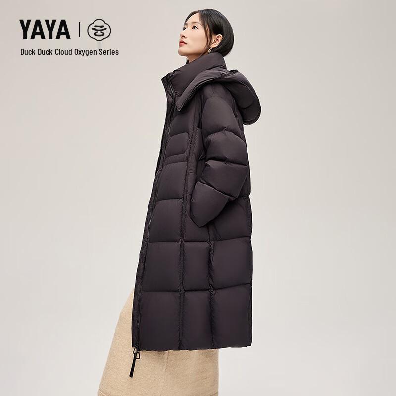 Yaya Women's 2024 Long Hooded Down Jacket