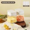Seasoning Bottle Telescopic Glass Seasoning Jar Sealed Seasoning Integrated Moisture-proof Kitchen Seasoning Bottle Household MSG Salt Jar