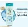 L'Oréal Hyaluronic Acid Hydrating Anti-Dandruff Shampoo