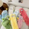 1 Paire Chaussettes Polaire Imitation Vison Femme Ultra Chaud Yeux Grands 3D Dessin Animé Chaussettes Coupe Élastique Doux Épais Confortable Chaussettes Thermiques