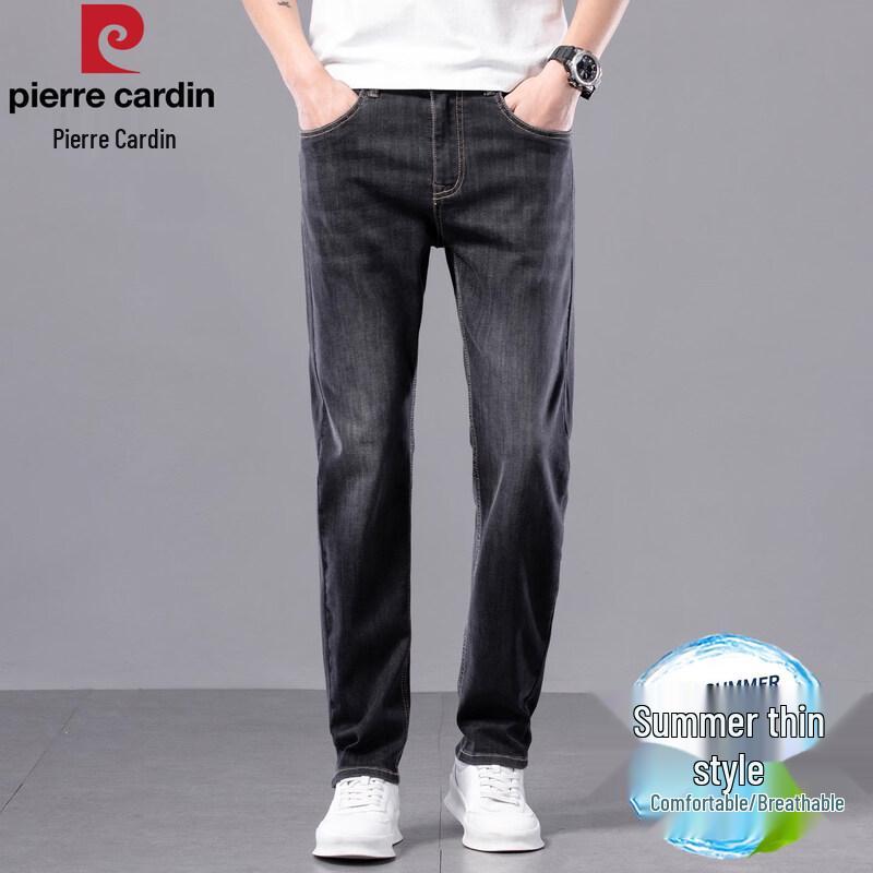 Pierre Cardin Men's Slim-Fit Straight Jeans - Summer Thin Elastic Casual