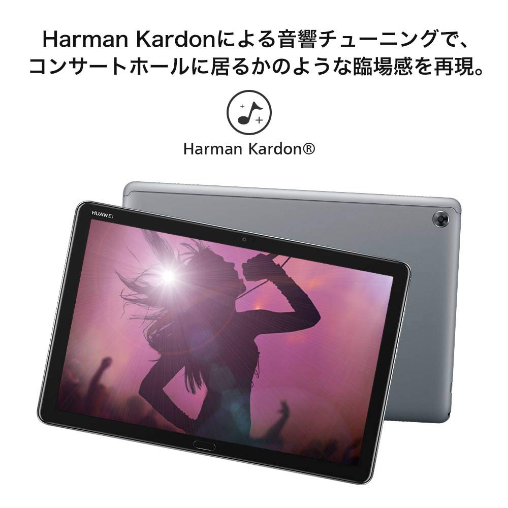Huawei MediaPad M5 lite 10 Nettbrett med 4GB 64GB Stylus Penn Originalt Deksel Japansk Distributør 10,1-tommers Wi-Fi, RAM, ROM, & Inkludert,