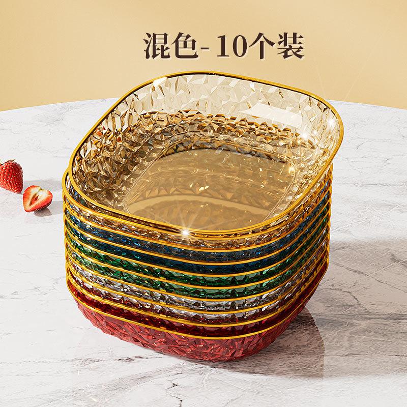 Spit Bone Plate Household Food Grade Snack Plate Fruit Plate Light Luxury Dining Table Garbage Residue Plate High-Grade Small Plate Plate