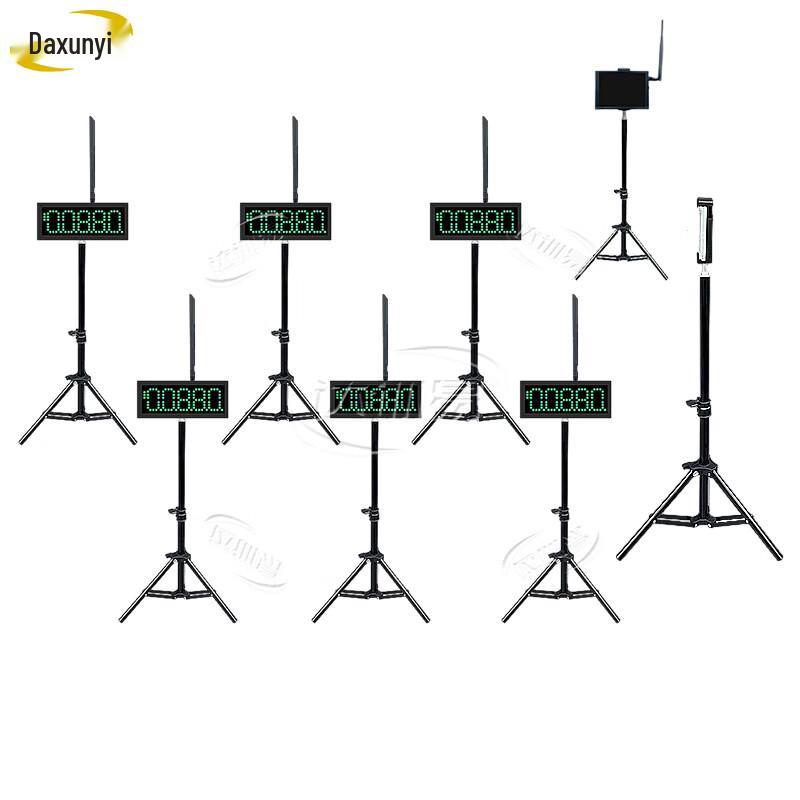 Infrared Laser Electronic Race Timer