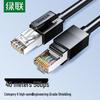 Ugreen Cat6 Shielded Gigabit Ethernet Cable