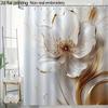 Elegant 3D Floral White Shower Curtain, 71x71 Inch, Polyester, Washable with Grommets - Luxurious Golden Accents, All-Season B