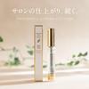 PHENIX EYE Curl Up Coating 8ml Hard Eyelash Coating Eyelash Extension Coating Agent Strong Curl Keeping Bundle Styling (Thick Gel) &