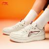 Li-Ning Tianji SOFT Men's Casual Skate Shoes AGCW067