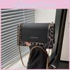 Stylish Urban Leopard Print Small Square Bag For Women In Trendy Color Block Design
