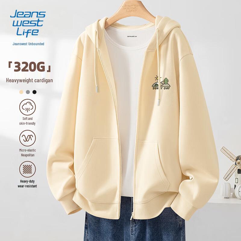 Jeanswest Life Unisex Hooded Zip-Up Sweatshirt Jacket