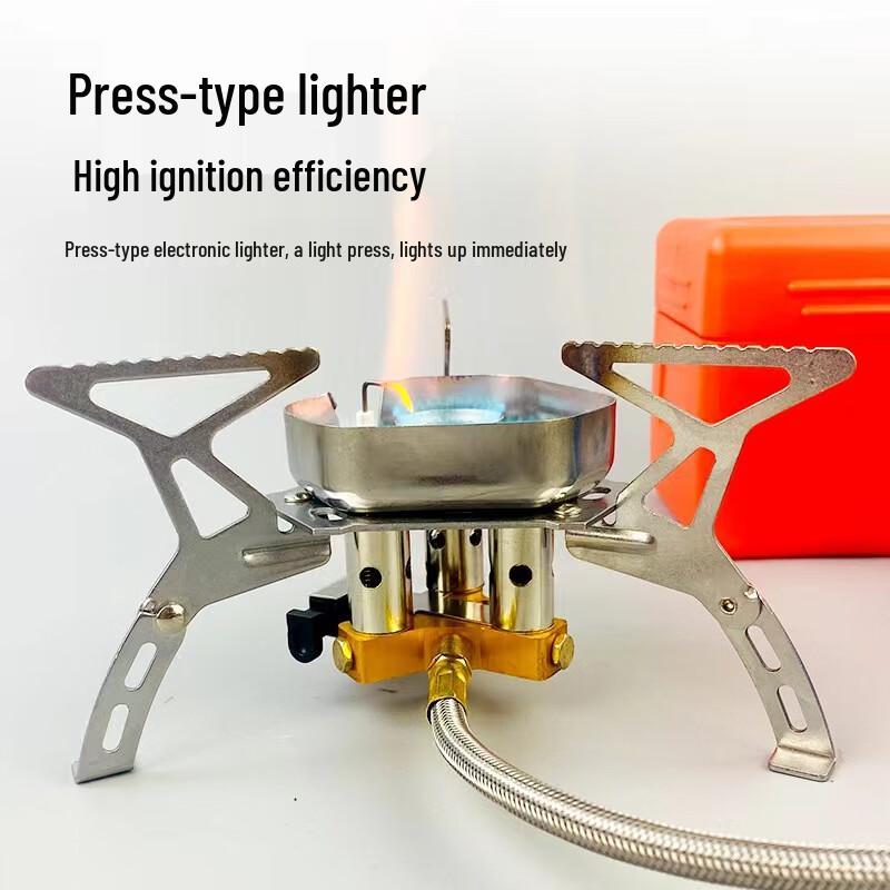 Portable Single-Core Camping Stove