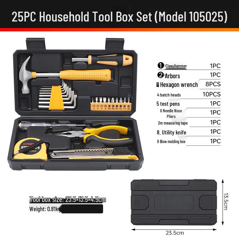Ruide Household Tool Set: Complete Maintenance Kit with Screwdrivers, Pliers, and More.