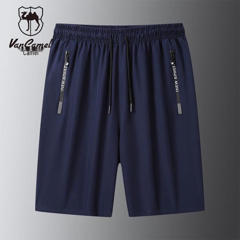 VANCAMEL Men s Lightweight Quick-Dry Outdoor Beach Shorts 5XL