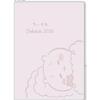 Chikawa 2026 Schedule Book