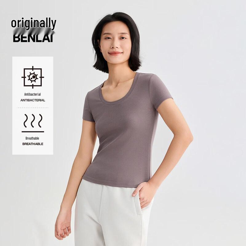 Benlai Women s Antibacterial U-Neck Slim T-Shirt S