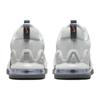 Nike Air Max Alpha Trainer 5 White Bright Mandarin Men's Training Shoes DM0829-103