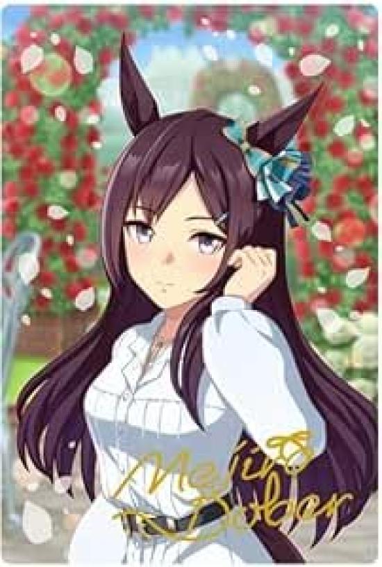 

Uma Musume Twin Wafers Mejiro Dober Candy toys not [R8] W8-30 (Special Card) Card only. included.