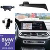 For BMW X7 G07 Car Phone Holder Mobile Phone Mount Wireless Charging Gravity Mount Screen Fixed Base
