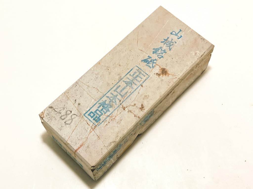 Natural Made In Umegahata These Honzan and Whetstones Feature and Other Also Includes Whetstones from Formerly Managed by the Ozu Perfect for Carrying