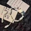 Butterfly Beaded Chic Bracelet With Adjustable String For Womens Fashion