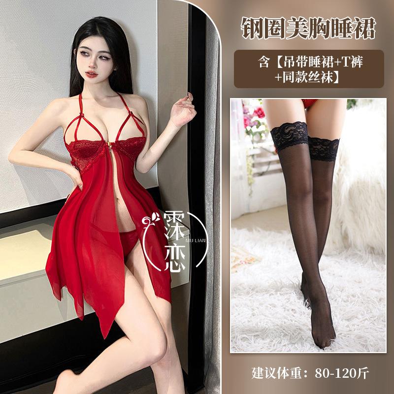 Sexy underwear sexy lace bare chest suspender skirt with steel ring transparent suit sexy