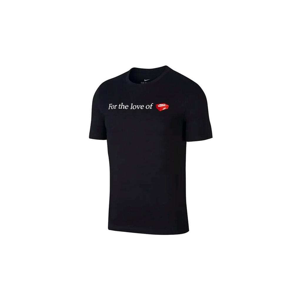Nike SPORTSWEAR TECH PACK T Shirt Men's BQ0071-010