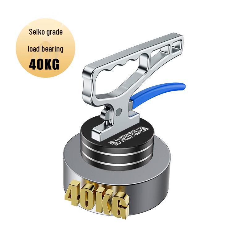 Deqier Strong Magnetic Material Picker