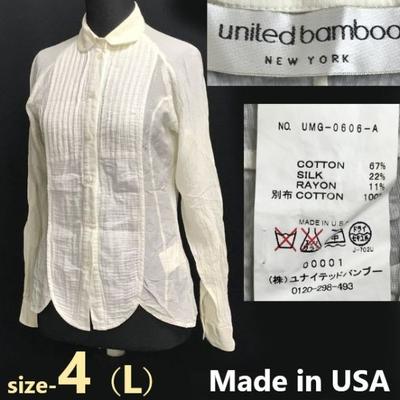 United Bamboo USA Long Sleeve Blouse Shirt 4 Women’s L Cream Beige Tops Shirts(USED)
