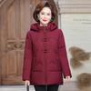 New Loose Hooded Down Jacket Female Short Buckle Middle-aged and Elderly Mothers Fashion Embroidery Winter Coat.
