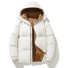 High Quality New Trendy Down Parkas Cotton Jacket Men's Winter Thick Bread Jacket Korean Version Hooded Detachable Cotton Jacket