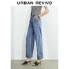 UR Women's Retro Wide-Leg Denim Trousers