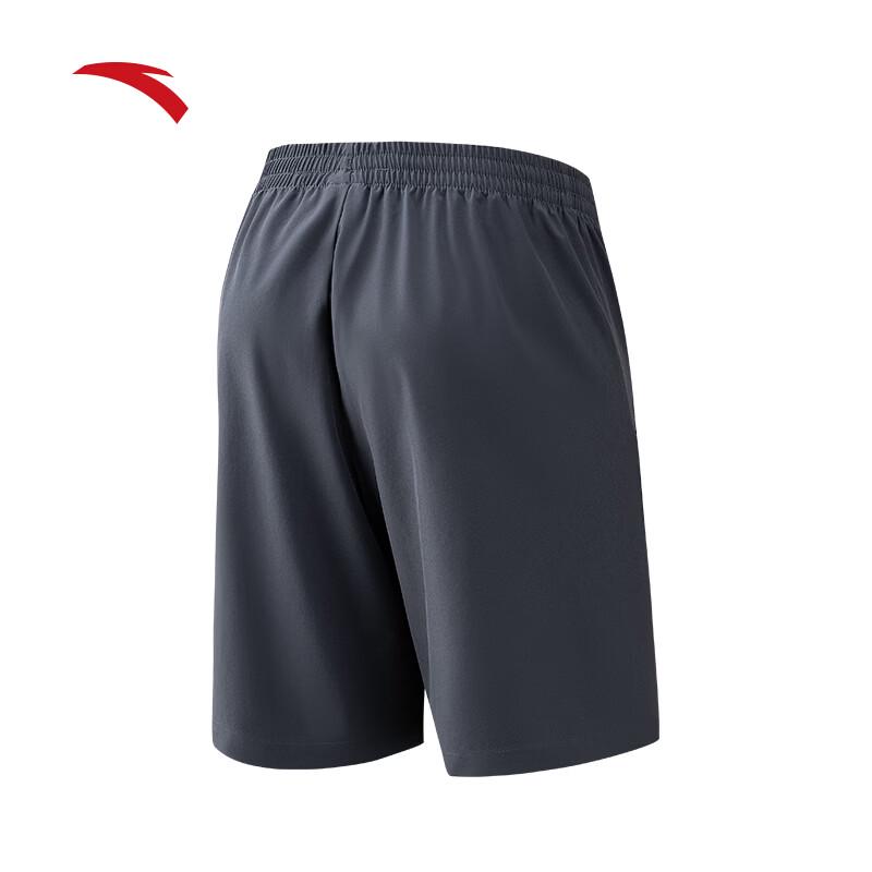 Anta Men's Quick-Dry Sports Shorts