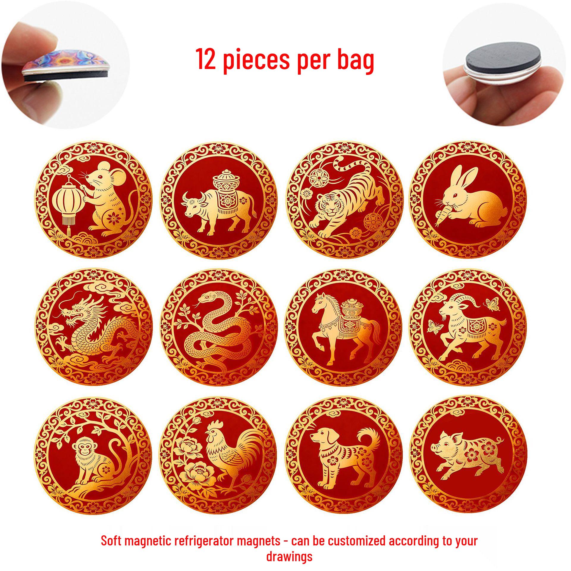 Red & Gold Twelve Zodiac Animals Magnet – Creative Chinese Paper Cutting Art for Refrigerator Decoration 25 mm Magnet Set (12 pcs) (BGM762)