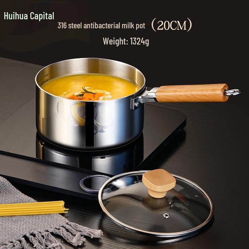 HUIHUADU 316 Stainless Steel Milk Pot