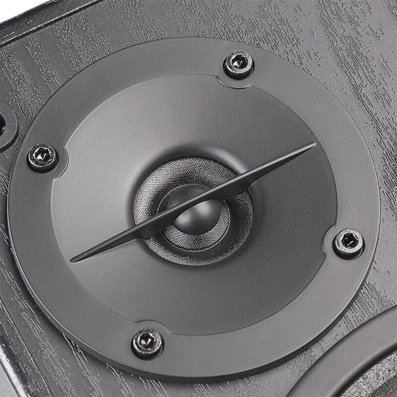 Edifier R980T 2.0 Multimedia Speakers