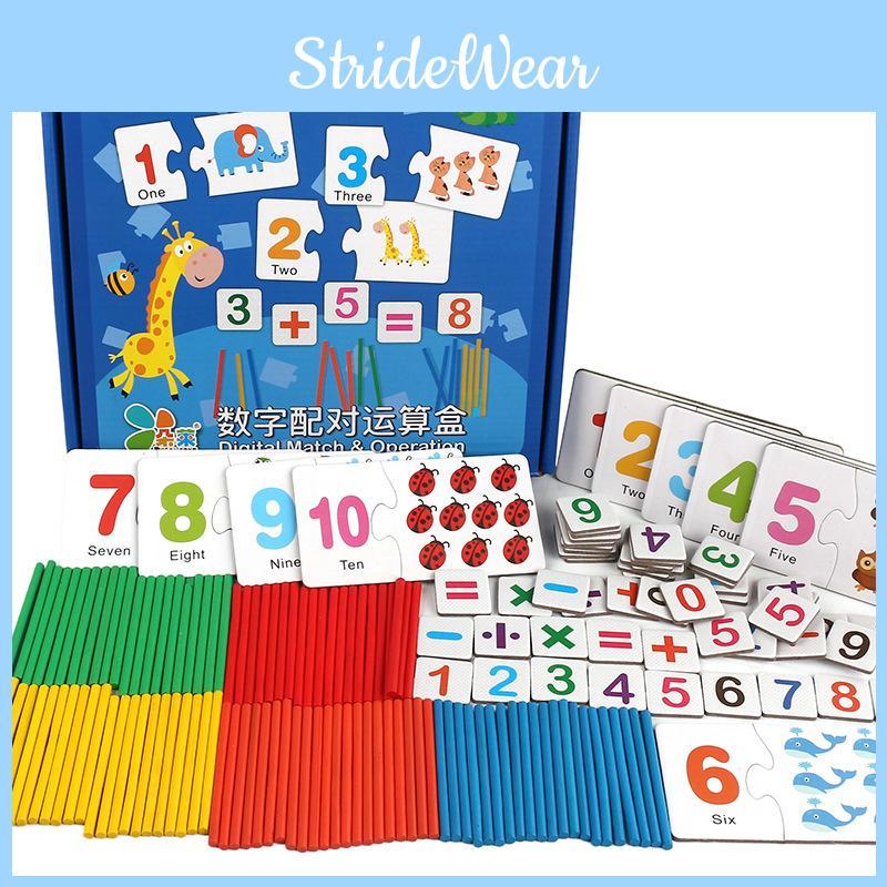 Wooden Counting And Number Matching Toy For Children Early Learning Educational