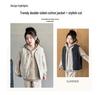 Girls' and Boys' Reversible Down Cotton Vest - Warm, Thickened for Autumn and Winter