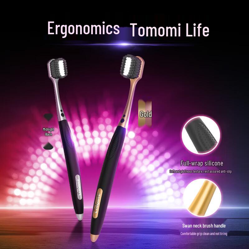 Colgate Adult Ultra-Fine Soft Bristle Toothbrush