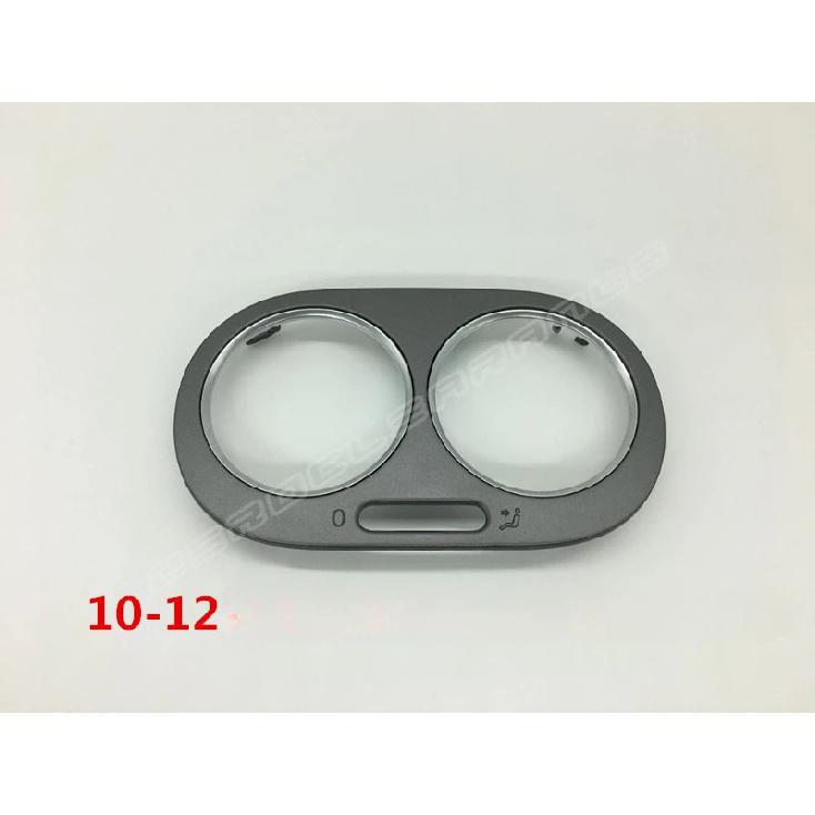 Armrest Box Rear Air Outlet Air Outlet Louver Panel for VW Tiguan 2010 2011 2012 2013 2014 2015 2016 2017 2018