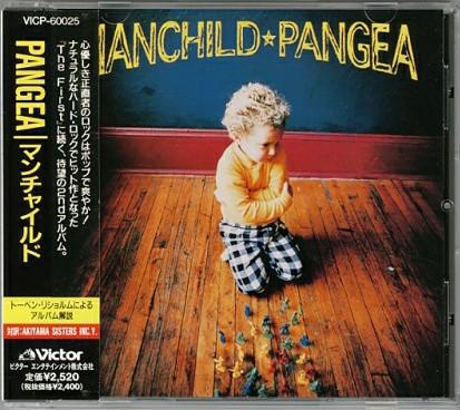 

CD PANGEA - Manchild VICP60025 VICTOR 1997 Japan Obi Rock