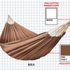 Outdoor Wind Hammock: Summer Swing, Indoor/Outdoor Tassel Hanging Net, Picnic & Camping Set