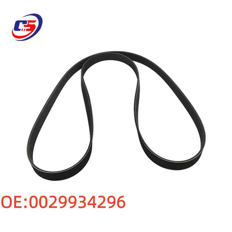 Engine Belt 7PK2035 for Mercedes-Benz GL-Class, C-Class, W211, W251, E200, E260