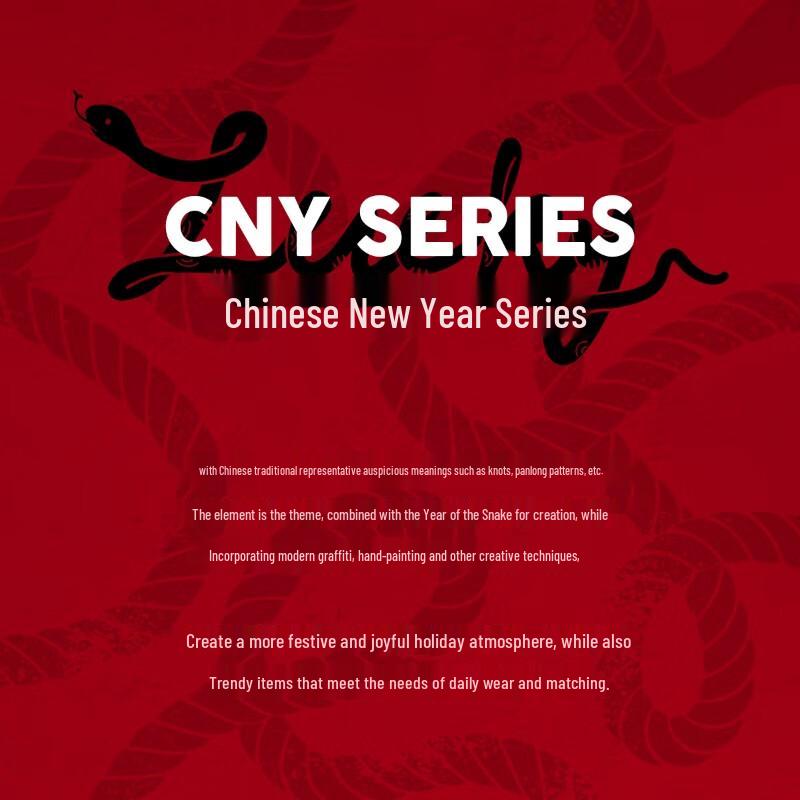 JACK&JONES Men's CNY Snake Year Loose Fit Tapered Sweatpants