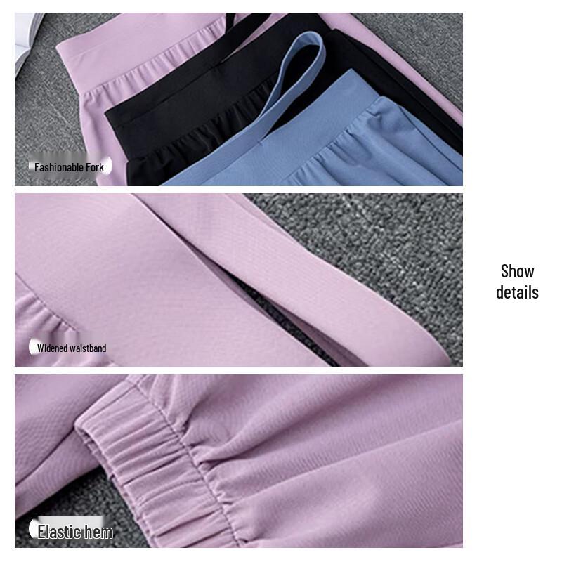 Women's Ice Silk Running Yoga Pants