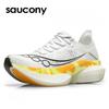 Saucony Running Shoes M Endorphin Elite 2 Race White Phil S30994 130
